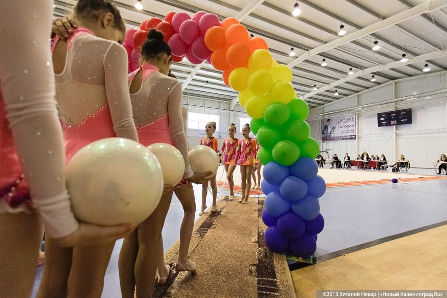 Фото из архива «Нового Калининграда.Ru»