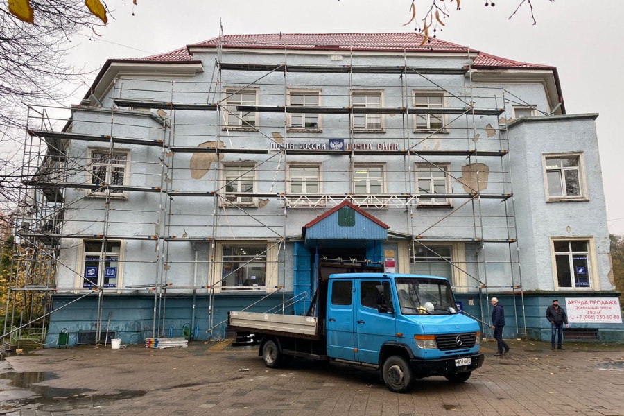 Фото со страницы Евгения Маслова «ВКонтакте»