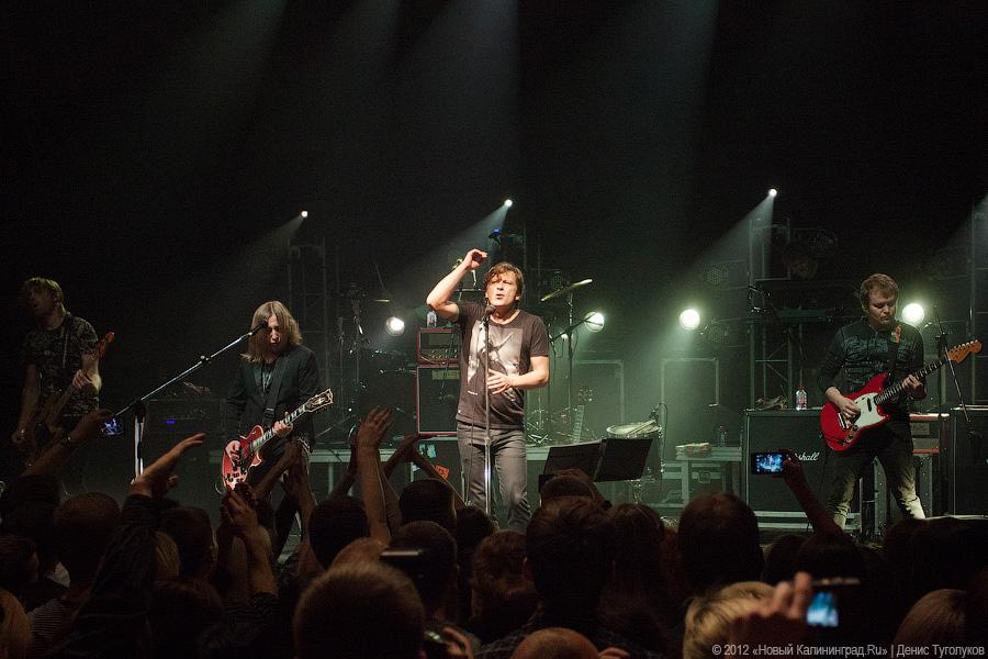 «Битва за место»: фоторепортаж с концерта группы Би-2