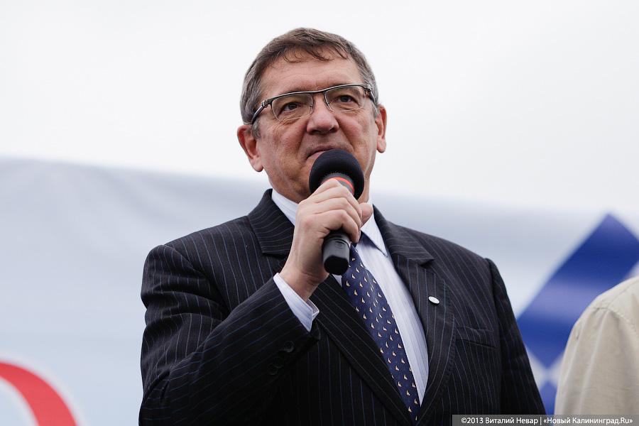 С флагом через всю страну: стартовал автоэкспопробег Калининград-Владивосток