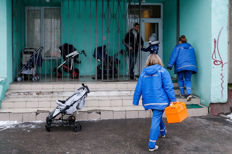 Правительство РФ выделило 1,192 млрд рублей на закупку вакцины от полиомиелита