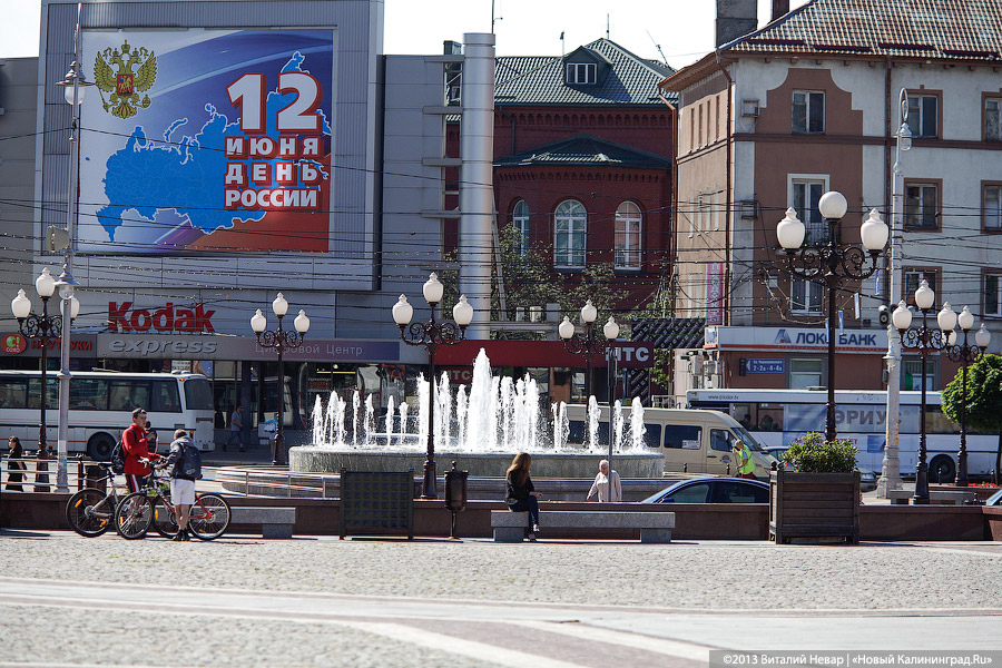 «Что-то близкое к аншлагу»: власти рассказали, сколько туристов ждут в Калининграде на майские праздники