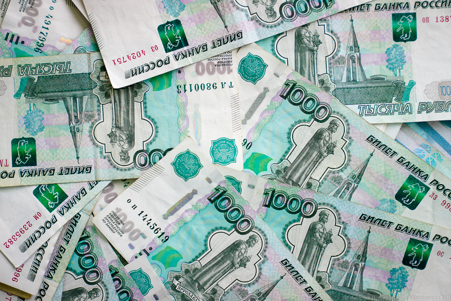 Телефонные мошенники обманули жителя Светлогорска на 9,6 млн рублей