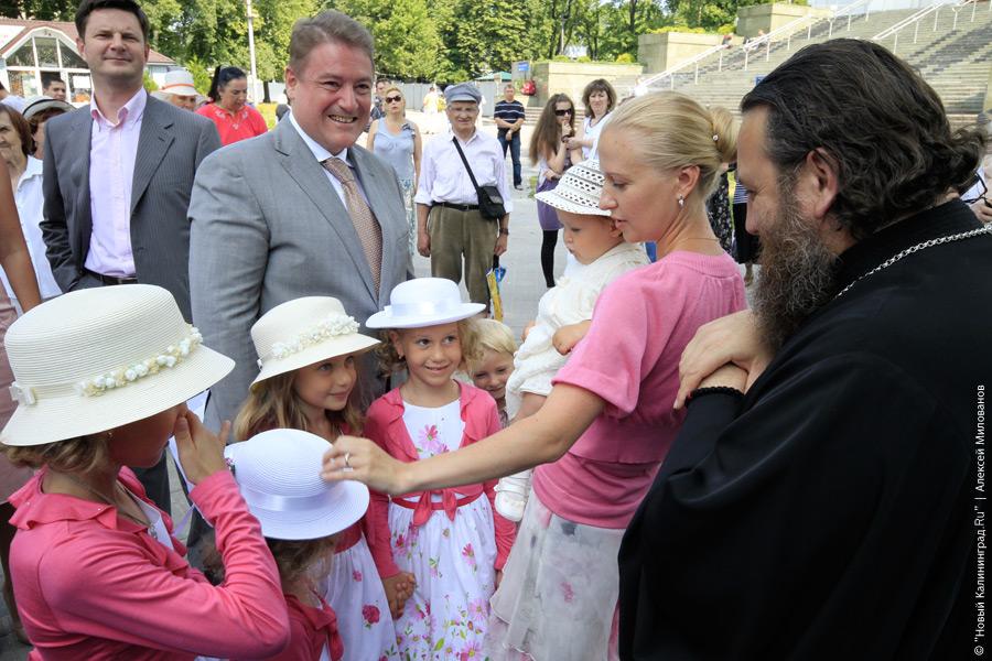 "Каким он парнем был": фоторепортаж "Нового Калининграда.Ru"