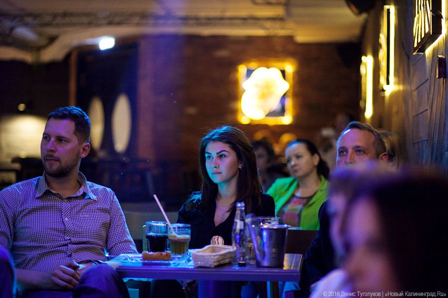 Запутанная музыка: выступление джазового трио «Confusion Project»