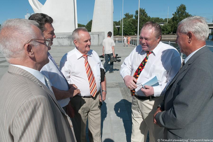 "Память пионерам океанического лова": фоторепортаж "Нового Калининграда.Ru"
