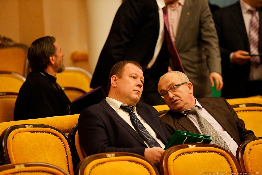 «Особая миссия Калининградской области»: о чем говорили на Всемирном соборе