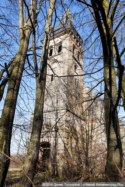 Две башни: руины кирх в поселках Дальнее и Высокое Гвардейского и Славского районов