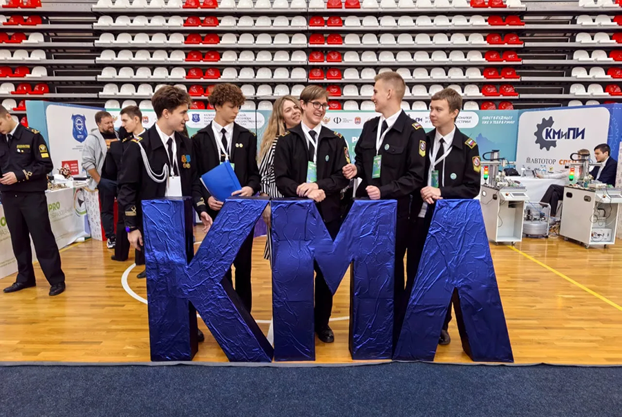 Калининградский морской лицей
