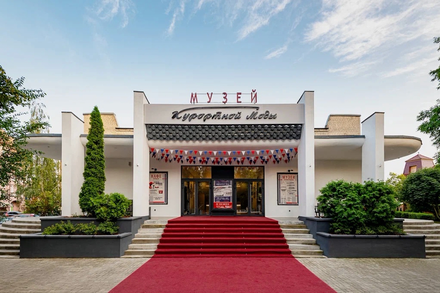 Музей курортной моды. Фото: Туристический портал Калининградской области