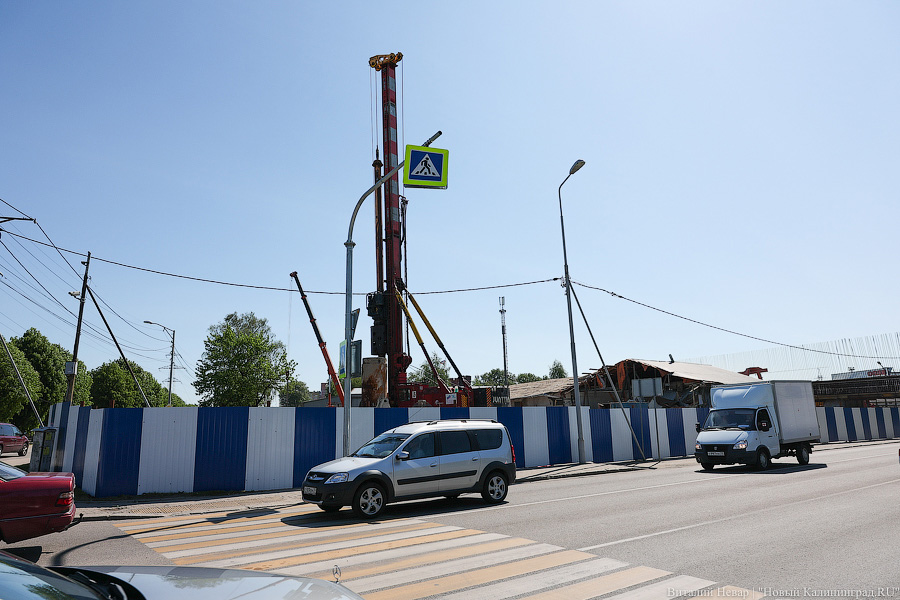 В Калининграде сносят здания ради строительства дублера двухъярусного моста (фото)
