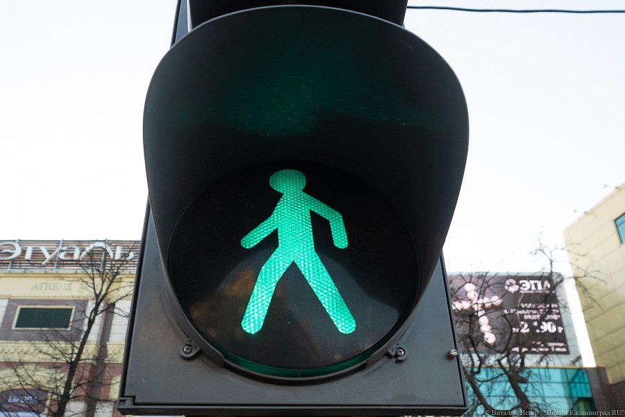 На Моспроспекте водитель «Фольксвагена» сбил на переходе 11-летнюю девочку