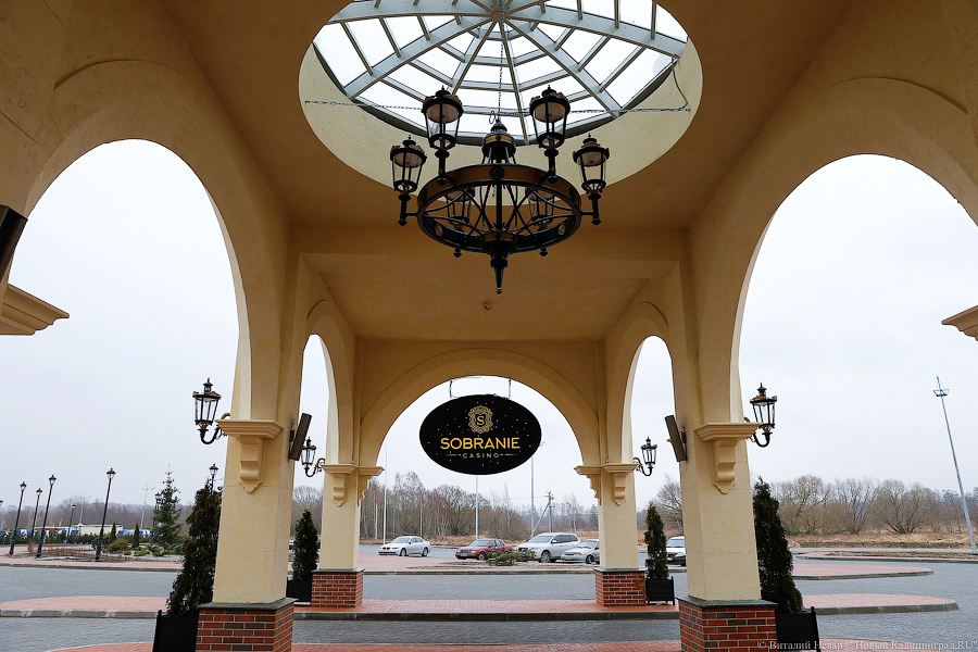 Калининградская игорная зона столкнулась с проблемами из-за санкций