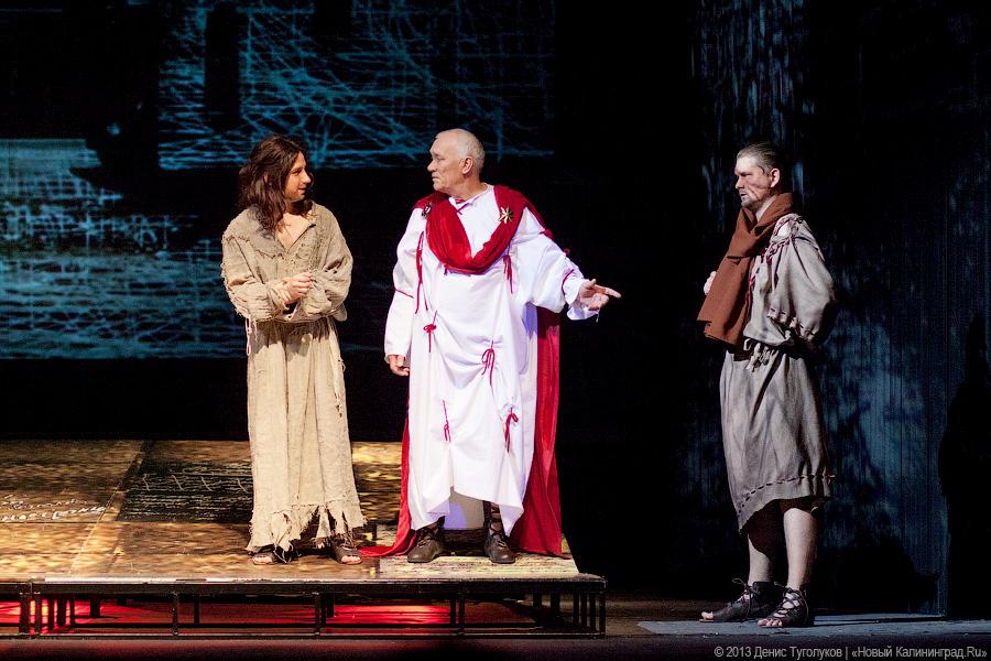 «Сеанс черной магии»: «Мастер и Маргарита» на сцене драматического театра