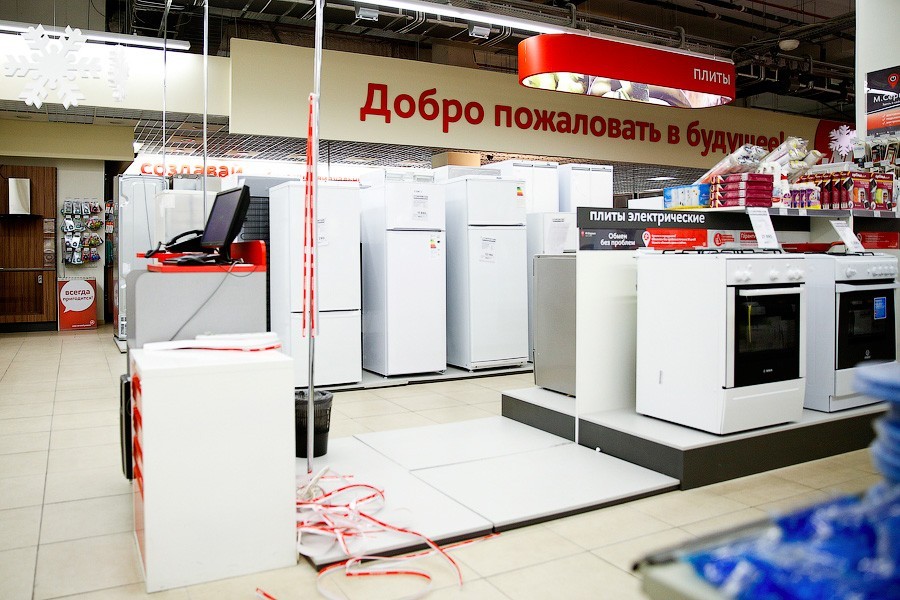 Россияне выбрали самую бесполезную бытовую технику