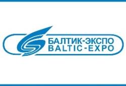 Выставка «АГРОКОМПЛЕКС-2010» с 14 по 16 октября в Балтик-Экспо