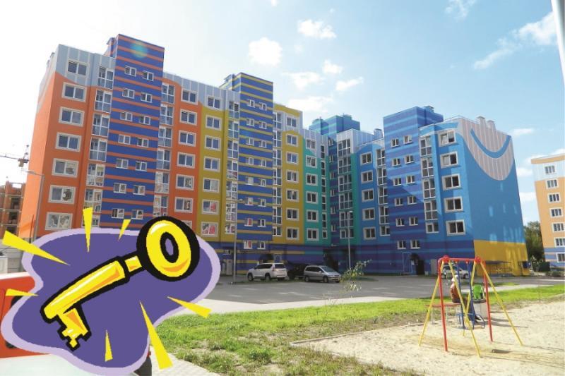 Дольщикам выдаются ключи от очередной новостройки ГК «Модуль-Стройград»