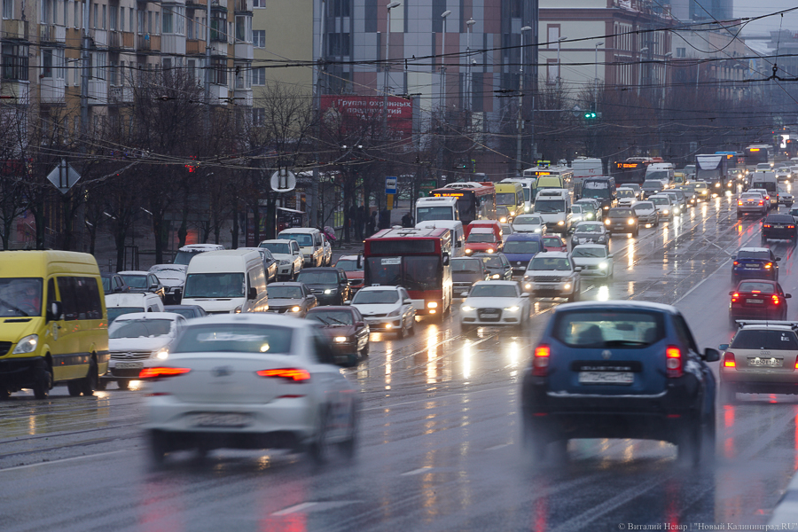 Мэрия: в Калининграде почти на каждого второго жителя приходится по автомобилю