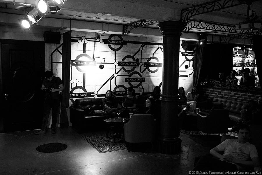 Харьковчане «Pur:Pur»: «Музыка Западной Украины отличается от восточной»