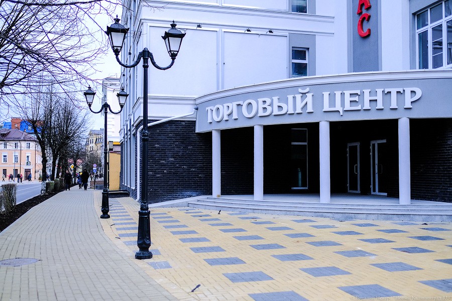 Плитка на плитке: как выглядит центр Зеленоградска во время реконструкции (фото)