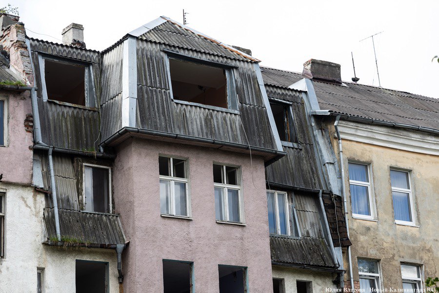 Расселен и заколочен: исторический дом в центре Калининграда готовят к сносу (фото)