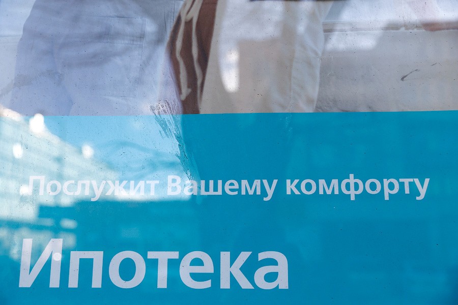 «Сбербанк» отметил рост ипотечного кредитования в России