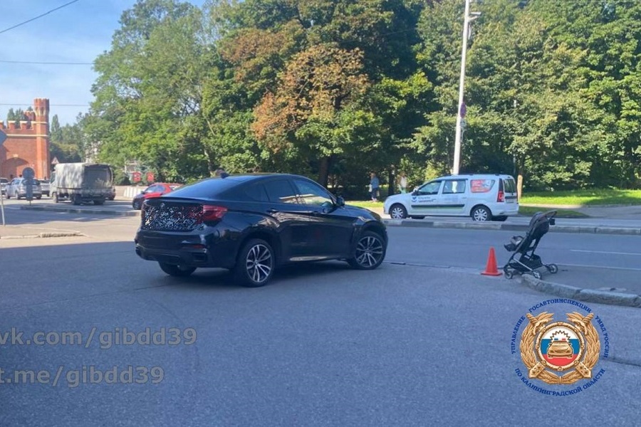 В Калининграде «БМВ» сбил пешехода с коляской, пострадал ребенок
