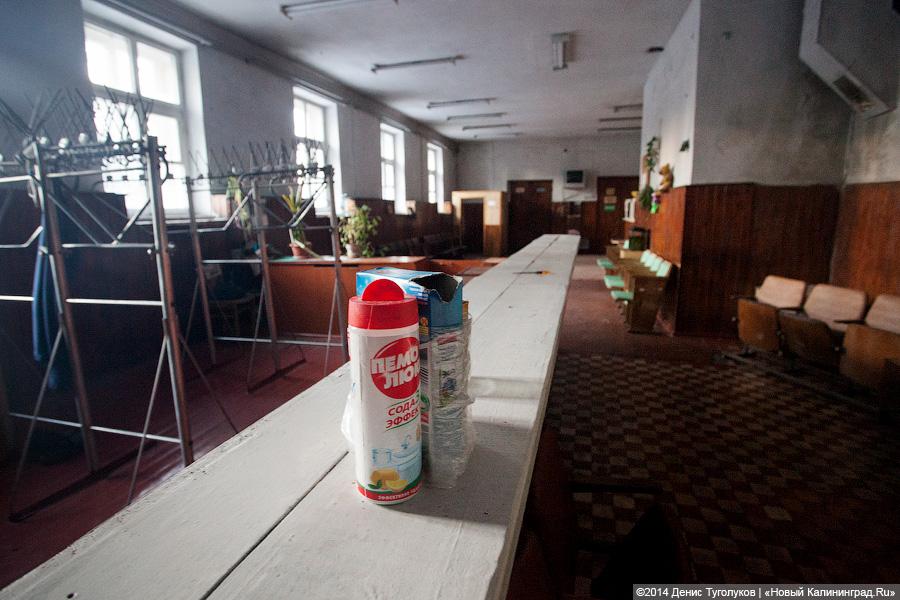 Страсти по пару: горсовет Калининграда потребовал от мэрии три сценария для бани № 7