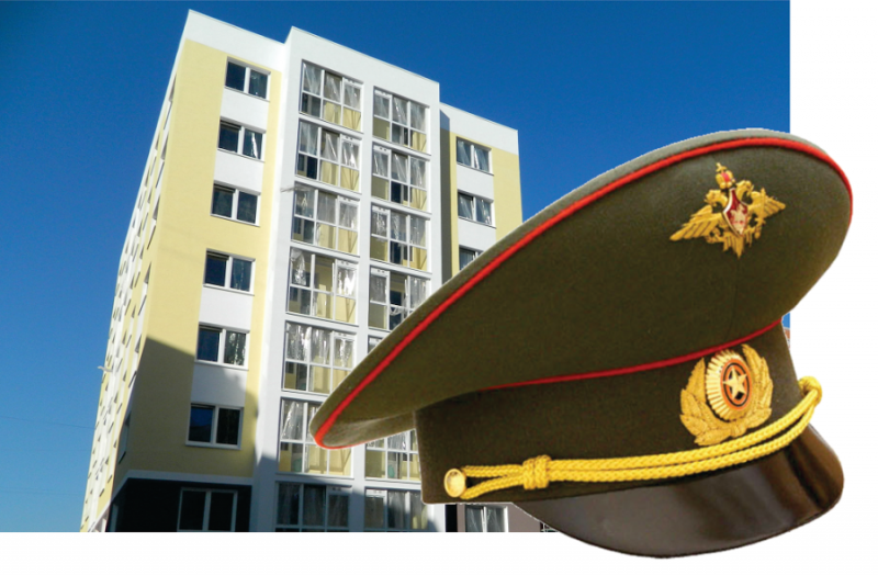 Группа компаний «Модуль-Стройград»: военная ипотека на строящиеся объекты