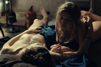 То, что надо