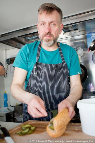 Голая селедка: чем кормили  в Центральном парке в субботу	