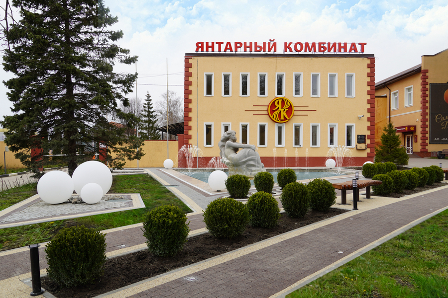 В Янтарном реконструировали единственный фонтан — «Морскую диву»
