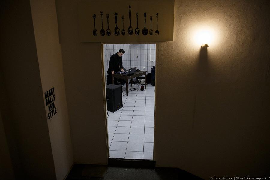 Звук вокруг: как прошел фестиваль экспериментальной музыки в Калининграде