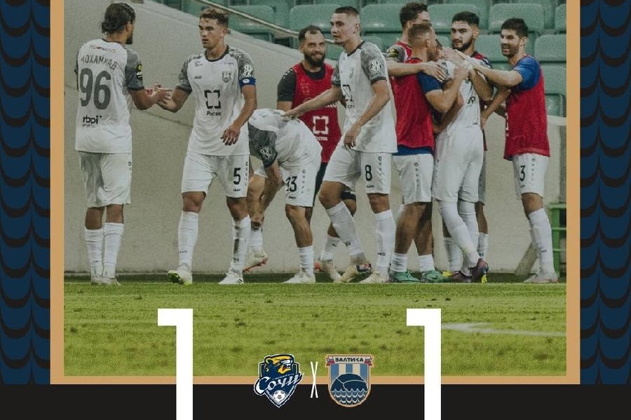 Фото с сайта ФК «Балтика»
