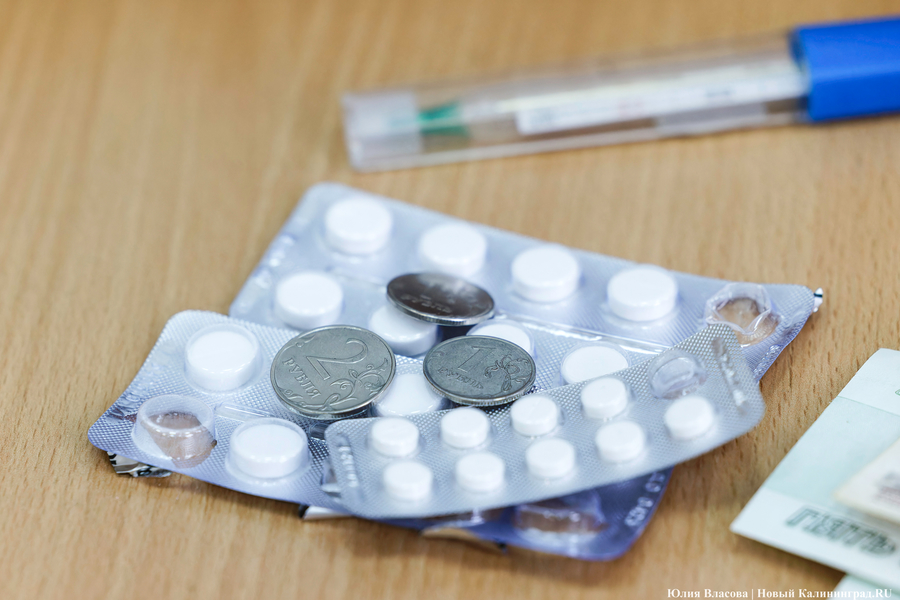 Правительство выделяет дополнительные деньги на лекарства для льготников