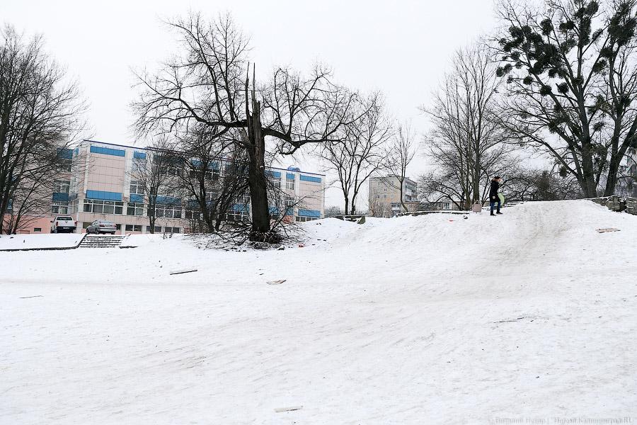 Опасно и безопасно: где в Калининграде найти снежные горки
