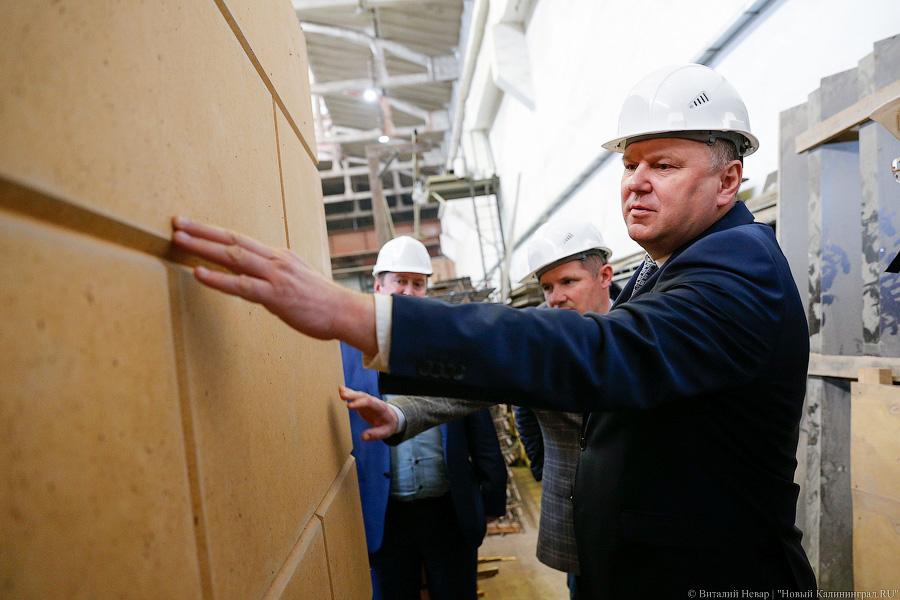 «Скажи им, Андрей»: кто льёт сваи для стадиона к чемпионату мира на Острове