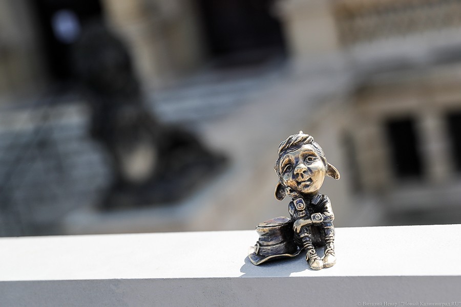 Около Музея искусств установили нового хомлина (фото)