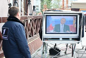 Соцопрос: жителям Калининграда Ярошук и Путин одинаково милы в телевизоре