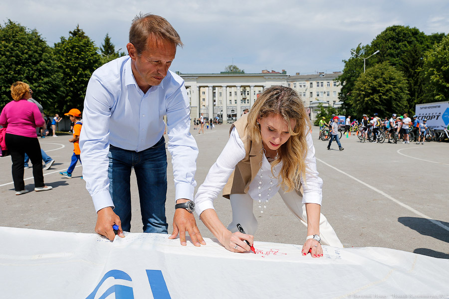 «Олимпийские надежды»: как в Калининграде загадывали на Пхенчхан