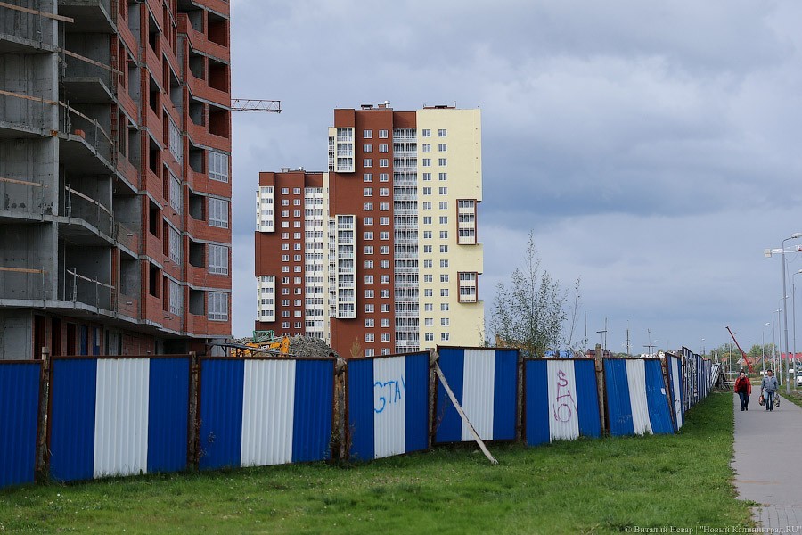 Фото — Виталий Невар, «Новый Калининград»