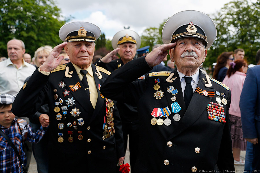 «Никто не забыт»: в Калининграде почтили память героев первого дня войны