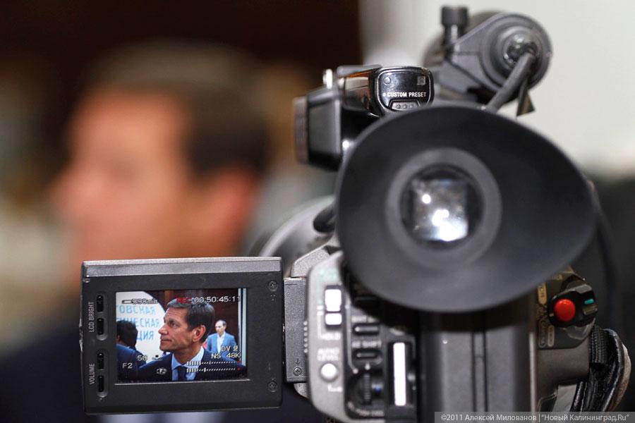"Второе пришествие": фоторепортаж "Нового Калининграда.Ru"