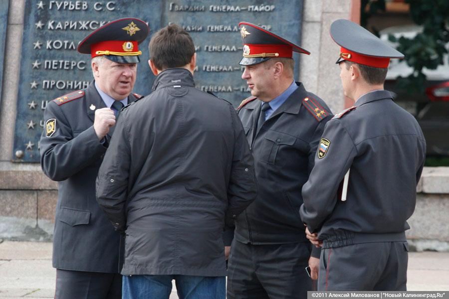 "Автопробегом по ценообразованию": фоторепортаж "Нового Калининграда.Ru"