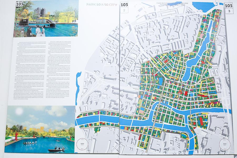 Гиперкуб, Фибоначчи, православный храм: третья часть проектов «Сердца города»