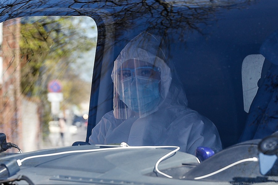 В Калининградской области выявили 37 новых случаев коронавируса