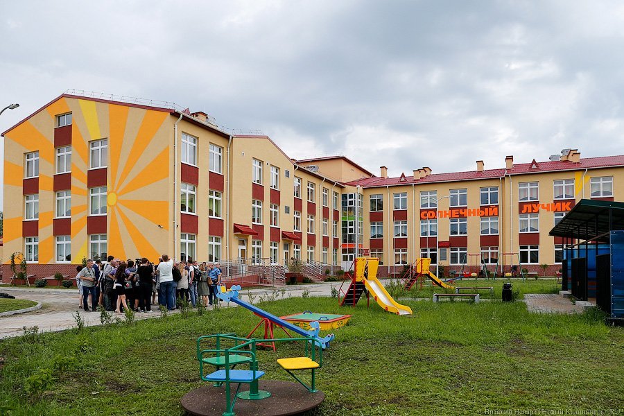 Поцелуй в одно место: как губернатор Цуканов проблемы Черняховска решал