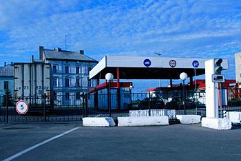 За полгода таможня перечислила в бюджет 21,2 млрд рублей