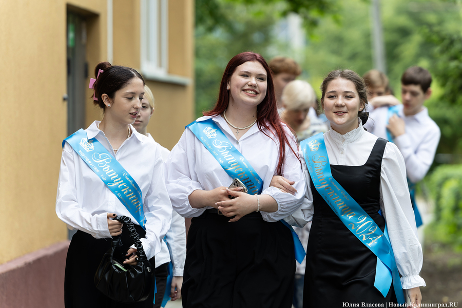 Под вальс из старого фильма: как проходил «Последний звонок» в школе № 6