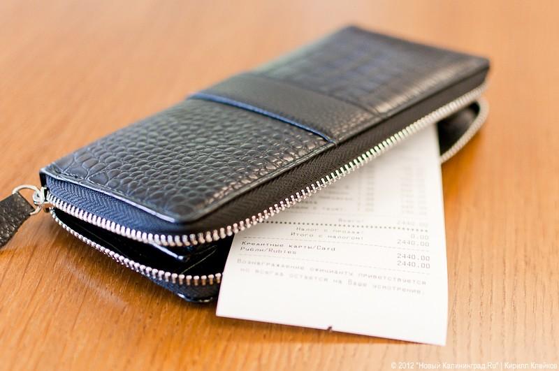 Легендарный ресторан «Универсал» подвергся жесткому лифтингу. Приживётся ли свежая концепция на старом имени?